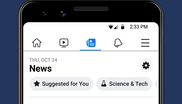 Facebook lanza una nueva pestaña de Noticias para su app, pero en fase de pruebas